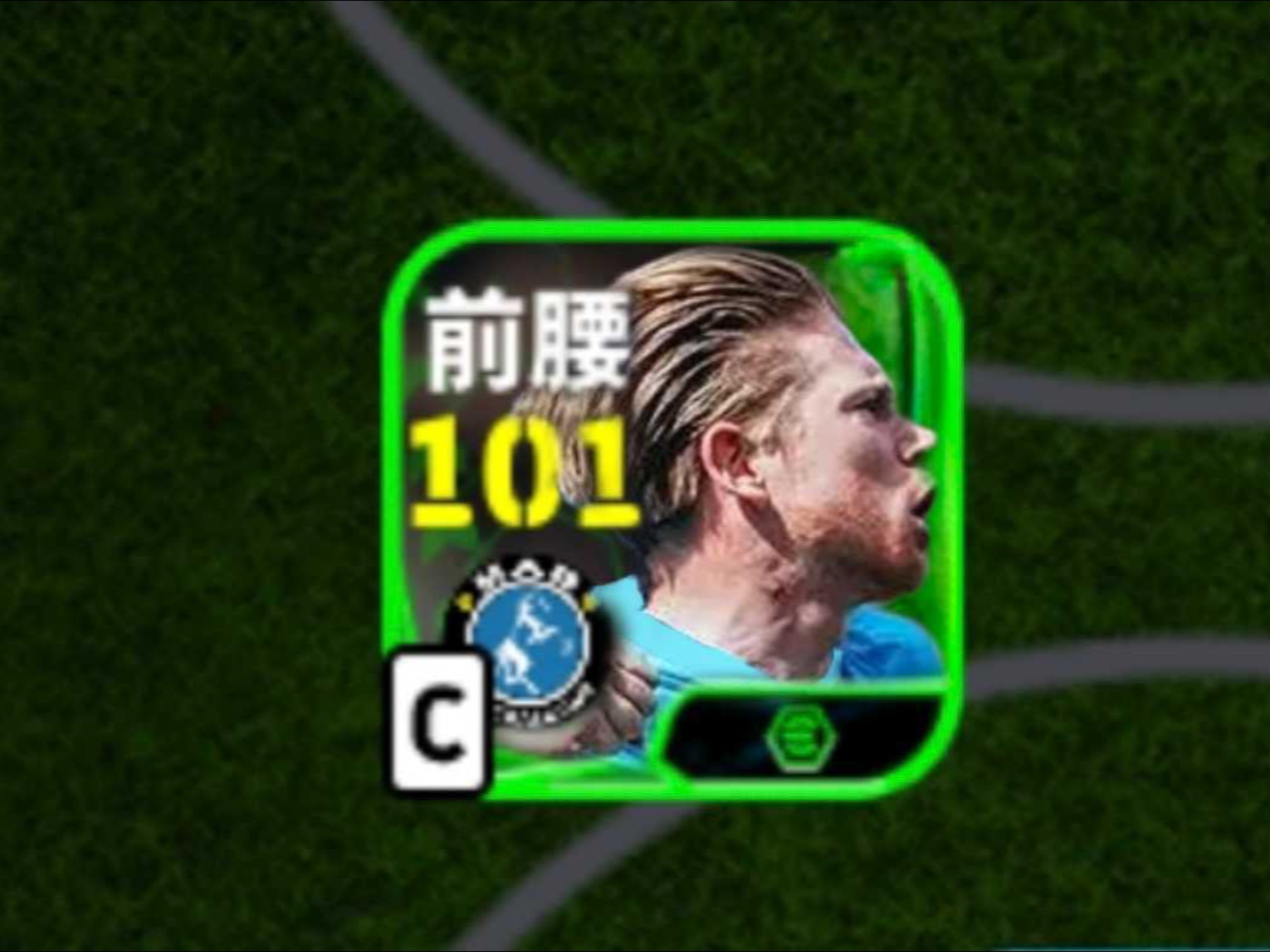 莱比锡开场5分钟连进两球，德布劳内防线形同虚设！的简单介绍